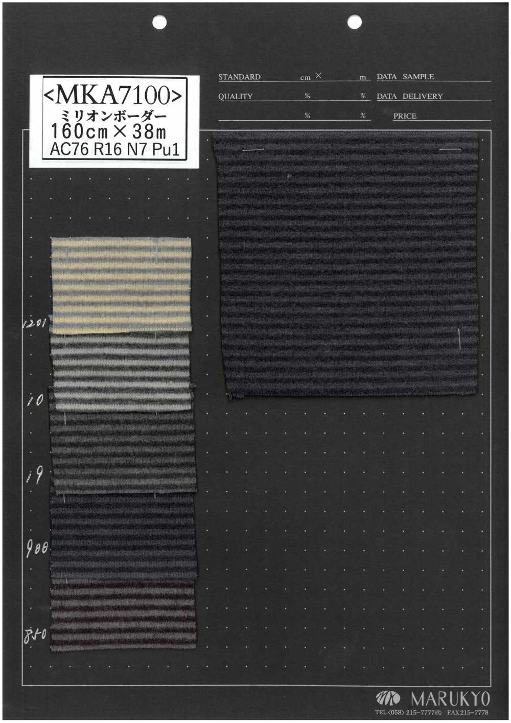 MKA7100 Milhões De Listras Horizontais[Têxtil / Tecido] Marukyo Textile