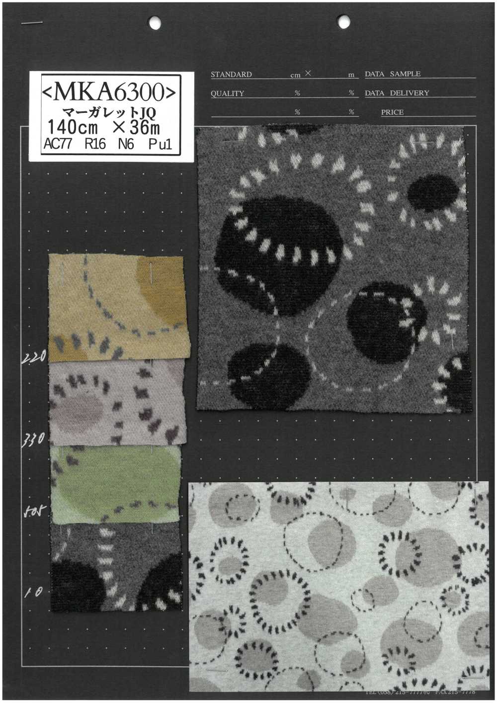 MKA6300 Margaret JQ[Têxtil / Tecido] Marukyo Textile