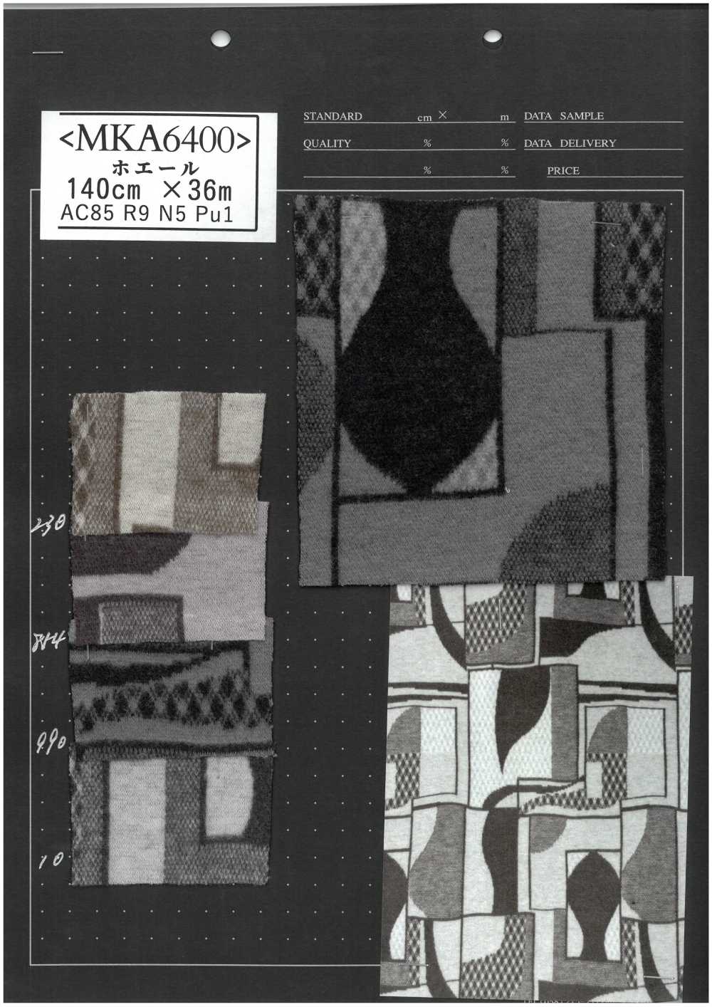 MKA6400 Baleia[Têxtil / Tecido] Marukyo Textile