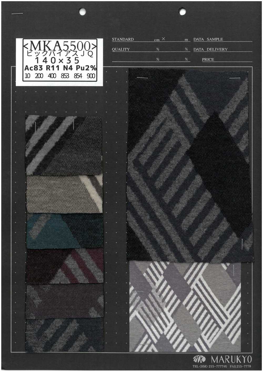 MKA5500 Grande Viés JQ[Têxtil / Tecido] Marukyo Textile