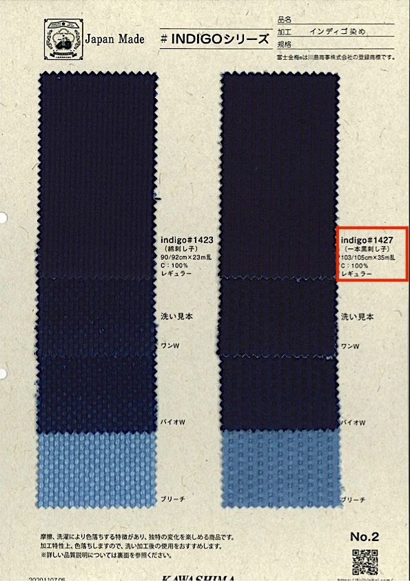 INDIGO1427 Costura Sashiko Preta De Fio único[Têxtil / Tecido] Fujikinbai