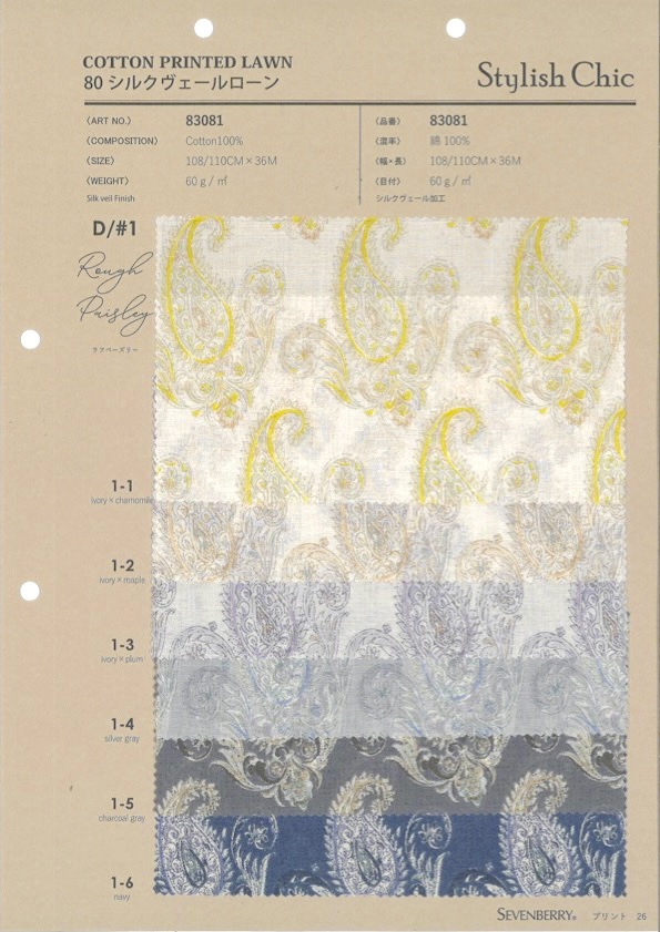 83081 80 Silk Veil Lawn SC Rough Paisley[Têxtil / Tecido] VANCET