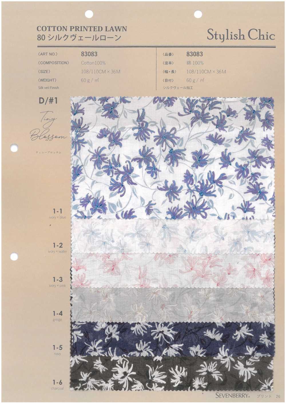 83083 80 Silk Veil Lawn SC Tiny Blossom[Têxtil / Tecido] VANCET
