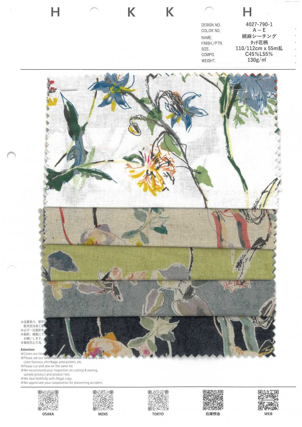 4027-790-1 Tecido Floral Linen Loomstate Touch[Têxtil / Tecido] HOKKOH