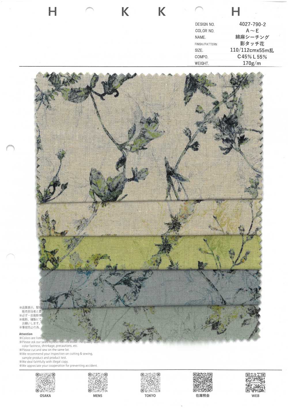4027-790-2 Tecido De Linho Com Estampa Floral Em Tom De Sombra.[Têxtil / Tecido] HOKKOH