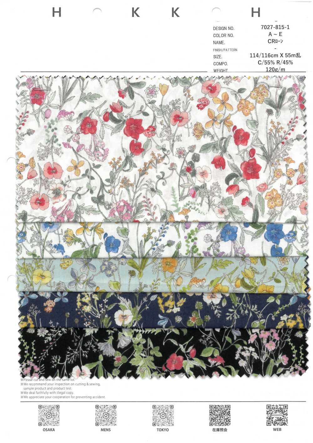 7027-815-1 CR Lawn Botanical Small Flowers[Têxtil / Tecido] HOKKOH
