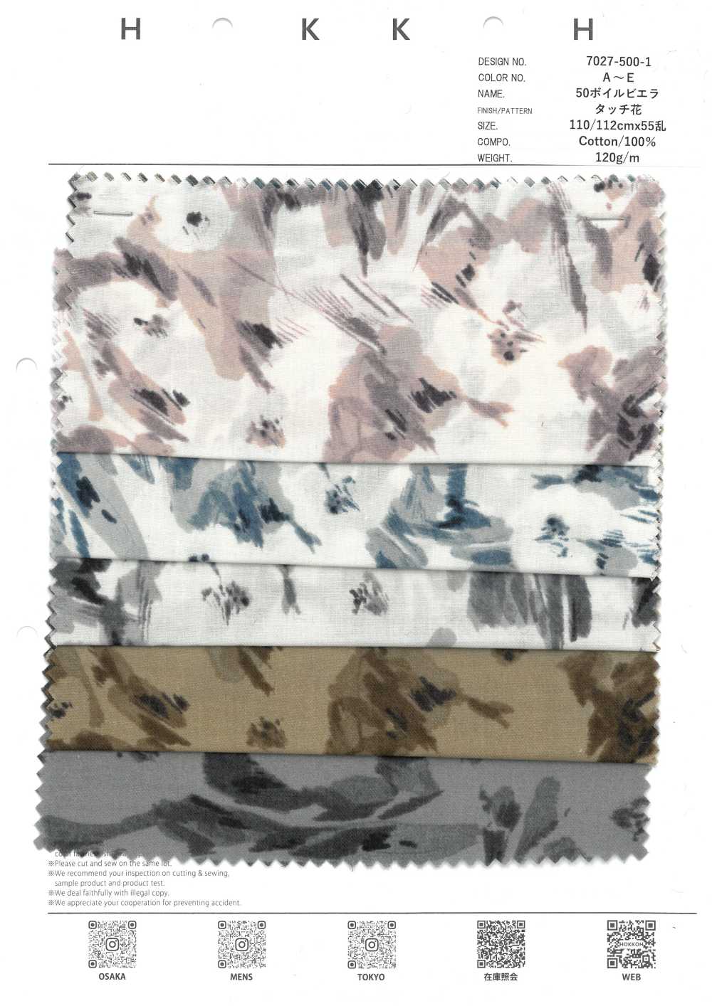 7027-500-1 50 Flores Voile Viyella Touch[Têxtil / Tecido] HOKKOH