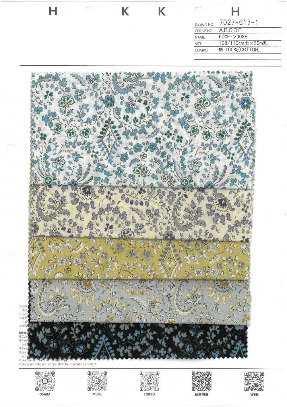 7027-617-1 60 Lawn 9088 Paisley[Têxtil / Tecido] HOKKOH