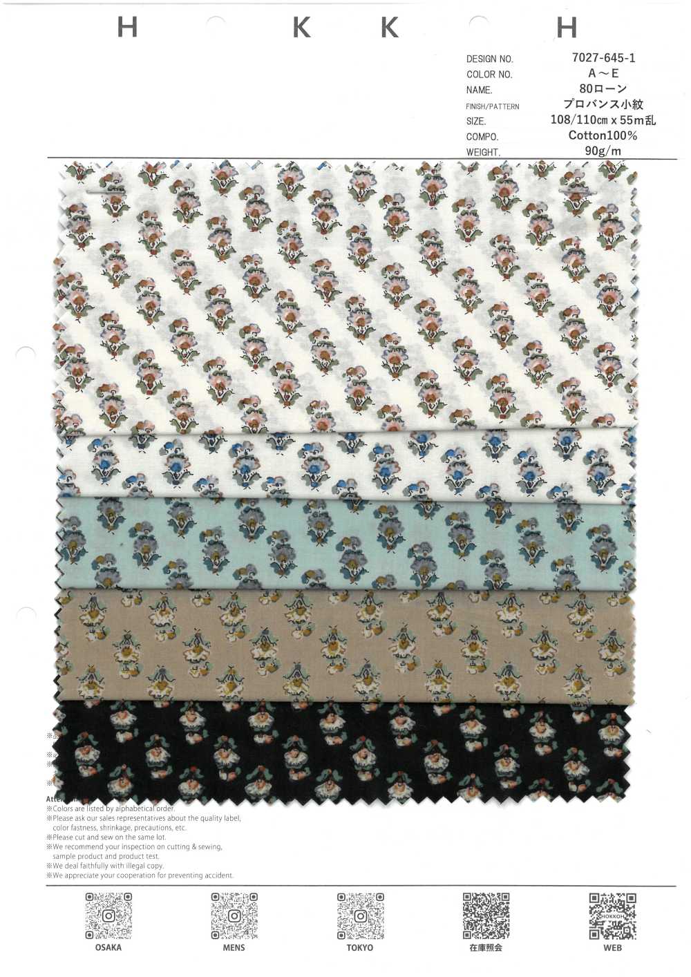 7027-645-1 80 Lawn Provence Small Pattern[Têxtil / Tecido] HOKKOH