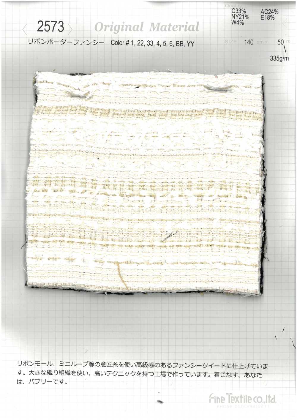 2573 Fita Listrada Horizontal Elegante[Têxtil / Tecido] Têxteis Finos
