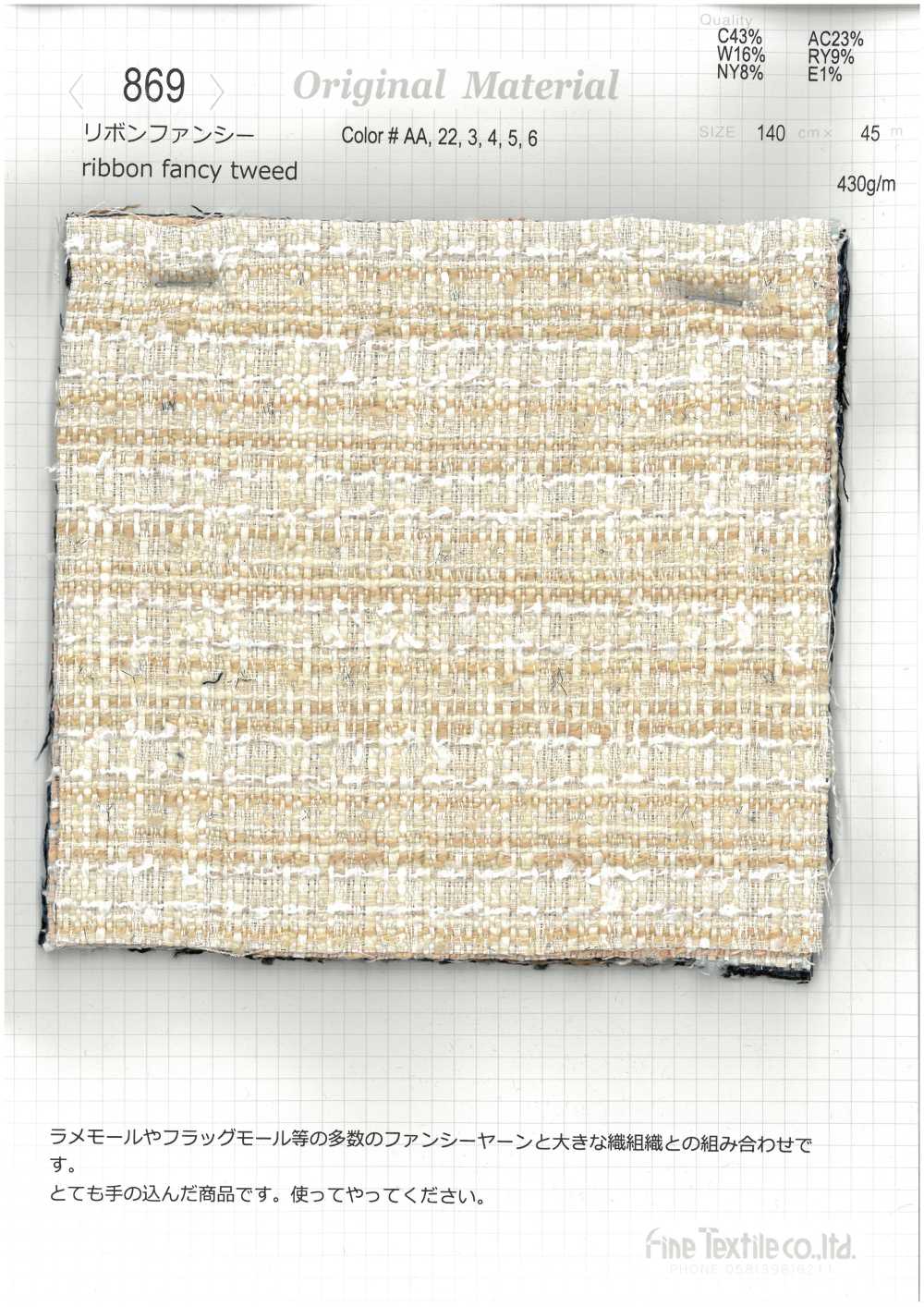 869 Fita Elegante[Têxtil / Tecido] Têxteis Finos