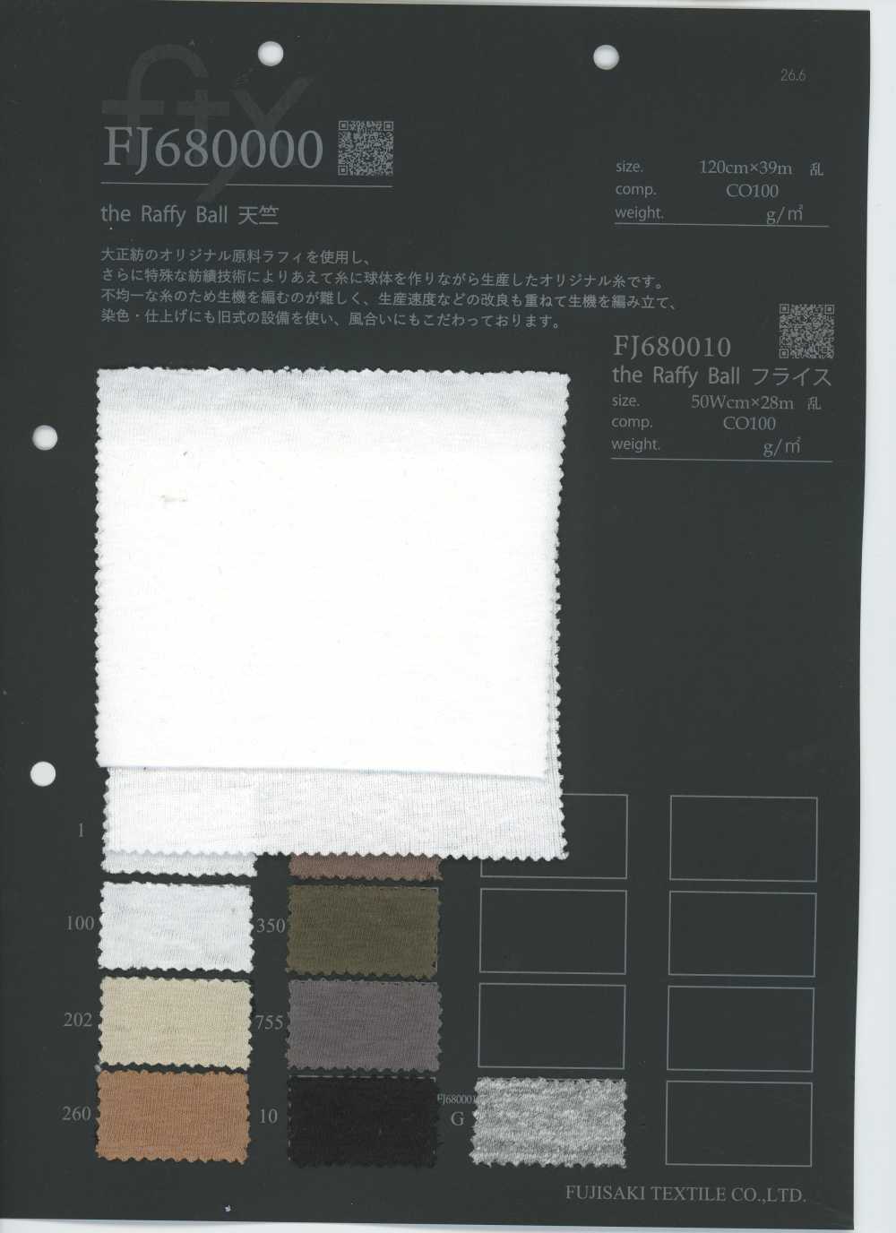 FJ680000 Jersey De Bolas Raffi[Têxtil / Tecido] Fujisaki Textile