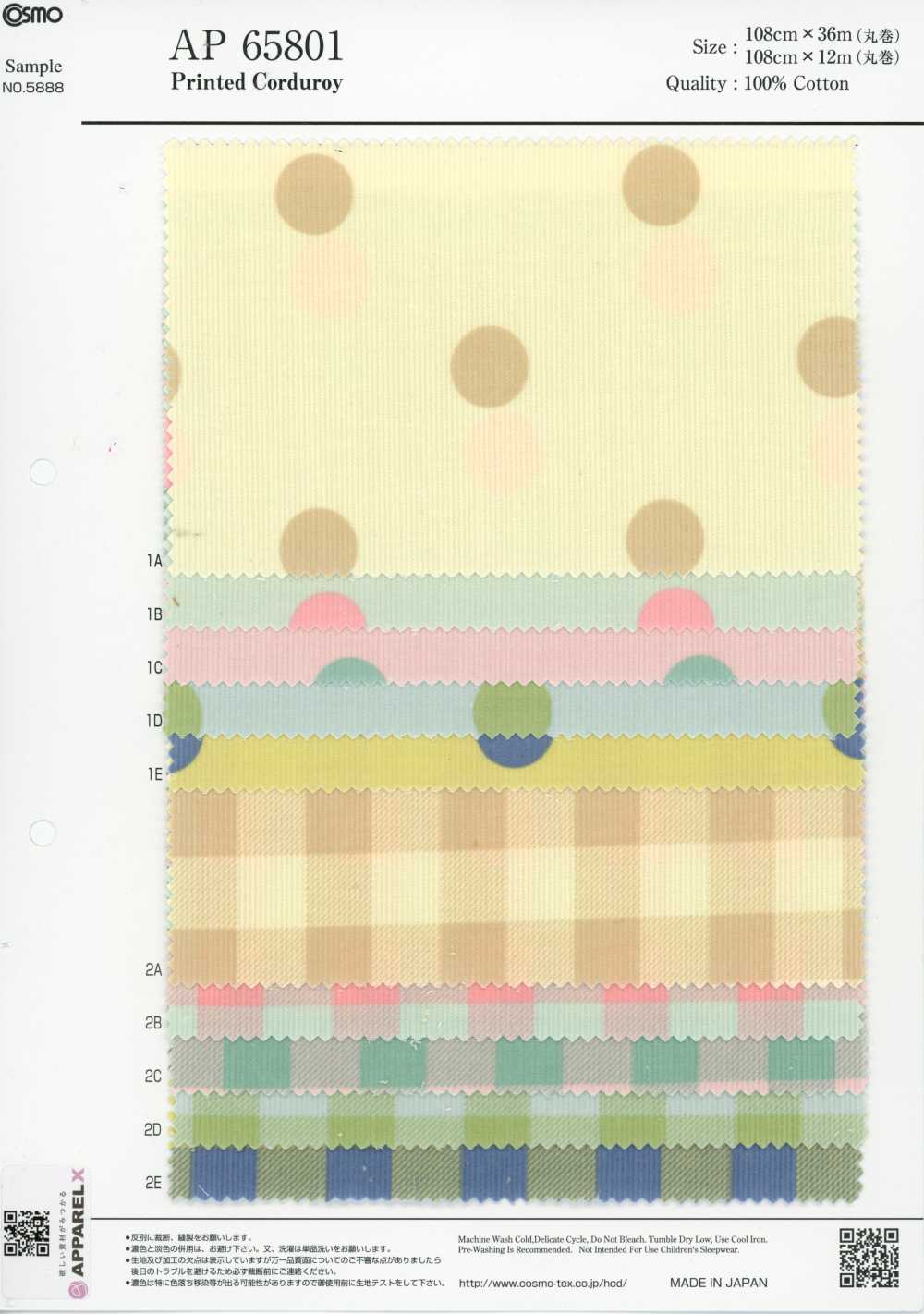 AP65801 Veludo Cotelê Estampado Com Poás E Xadrez (Rolo Completo)[Têxtil / Tecido] COSMO TEXTILE