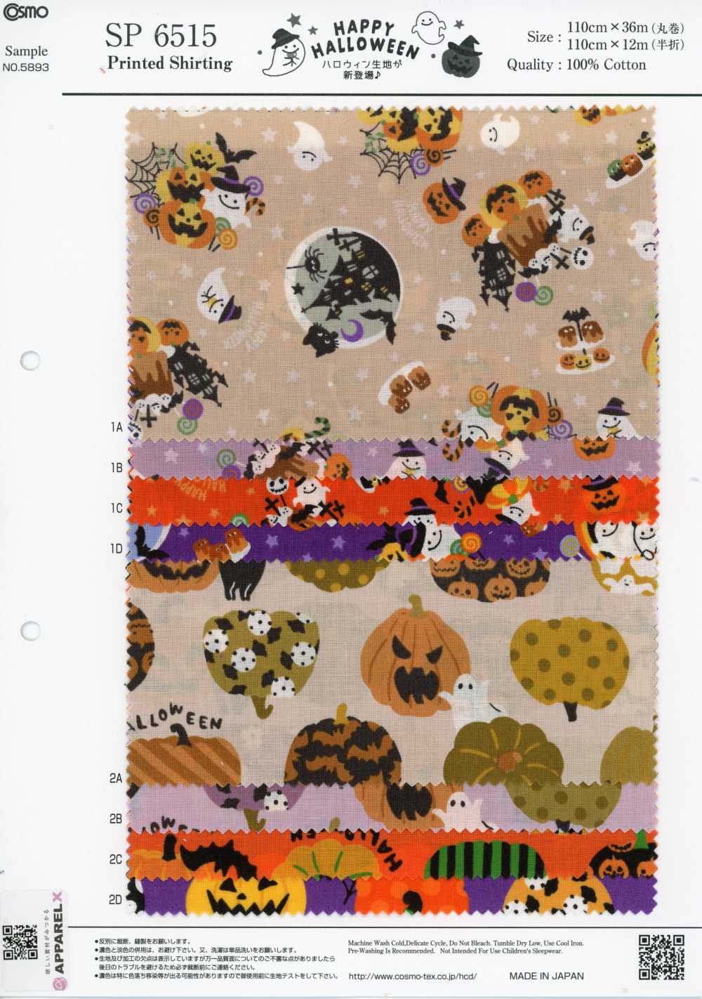 SP6515 Estampa FELIZ HALLOWEEN em tecido de algodão (rolo)[Têxteis / Tecidos] COSMO TEXTILE
