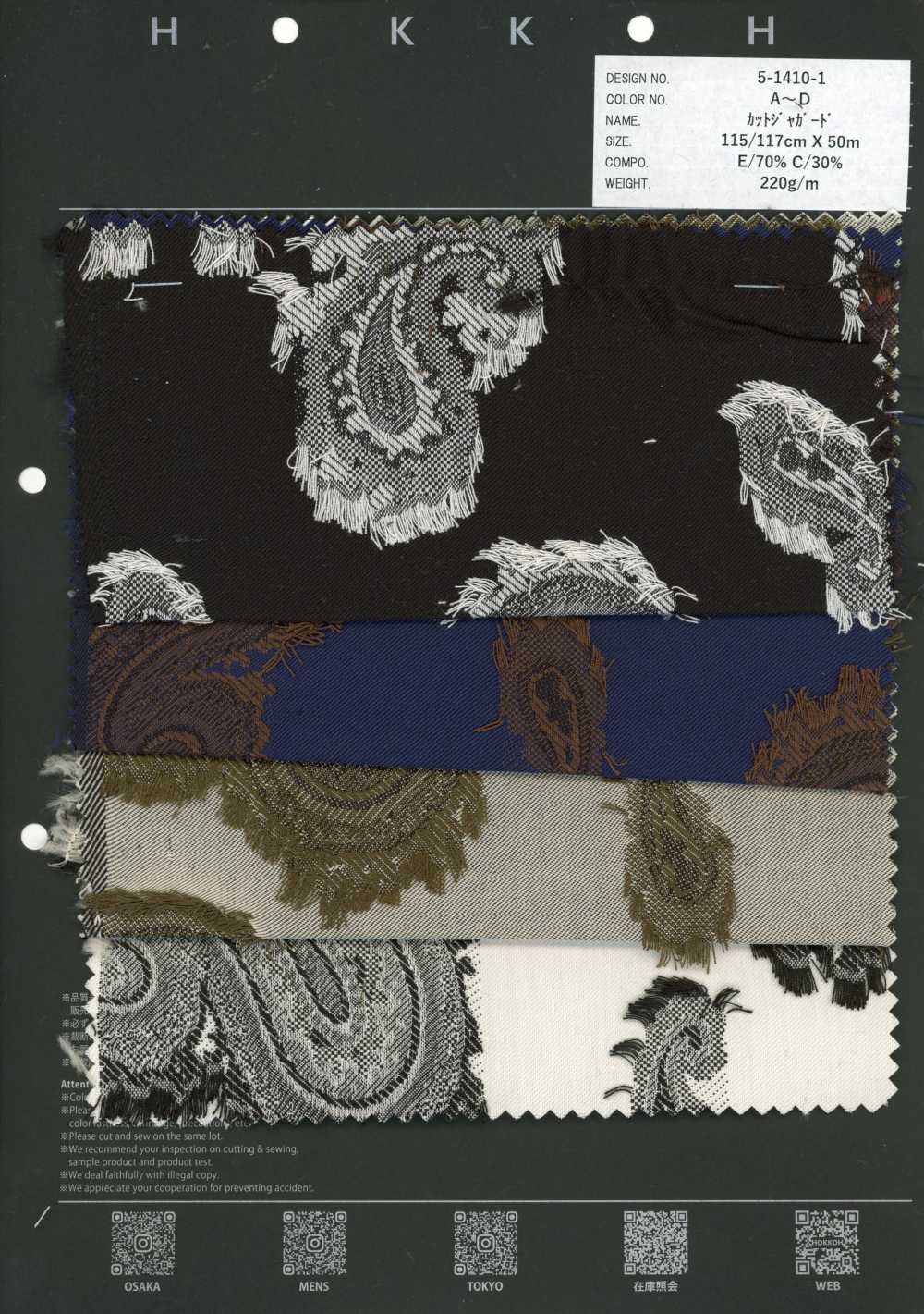 5-1410-1 Jacquard Paisley cortado[Têxtil / Tecido] HOKKOH