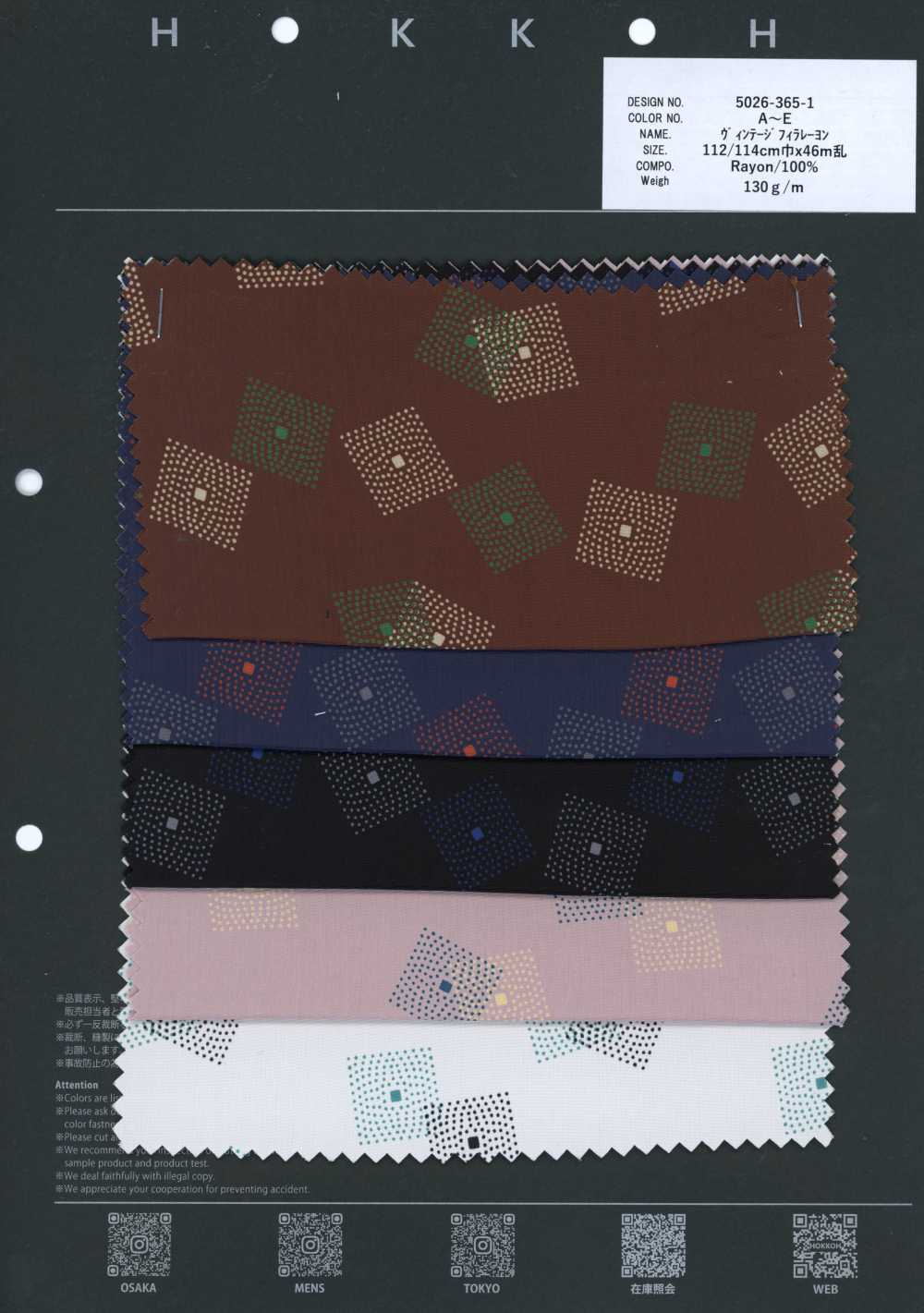 5026-365-1 Vintage Fira Raion OLD Dot Square[Têxtil / Tecido] HOKKOH
