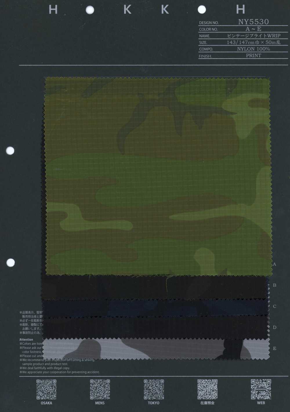 NY5530 Camuflagem Woodland Vintage Bright WRIP[Têxteis / Tecidos] HOKKOH