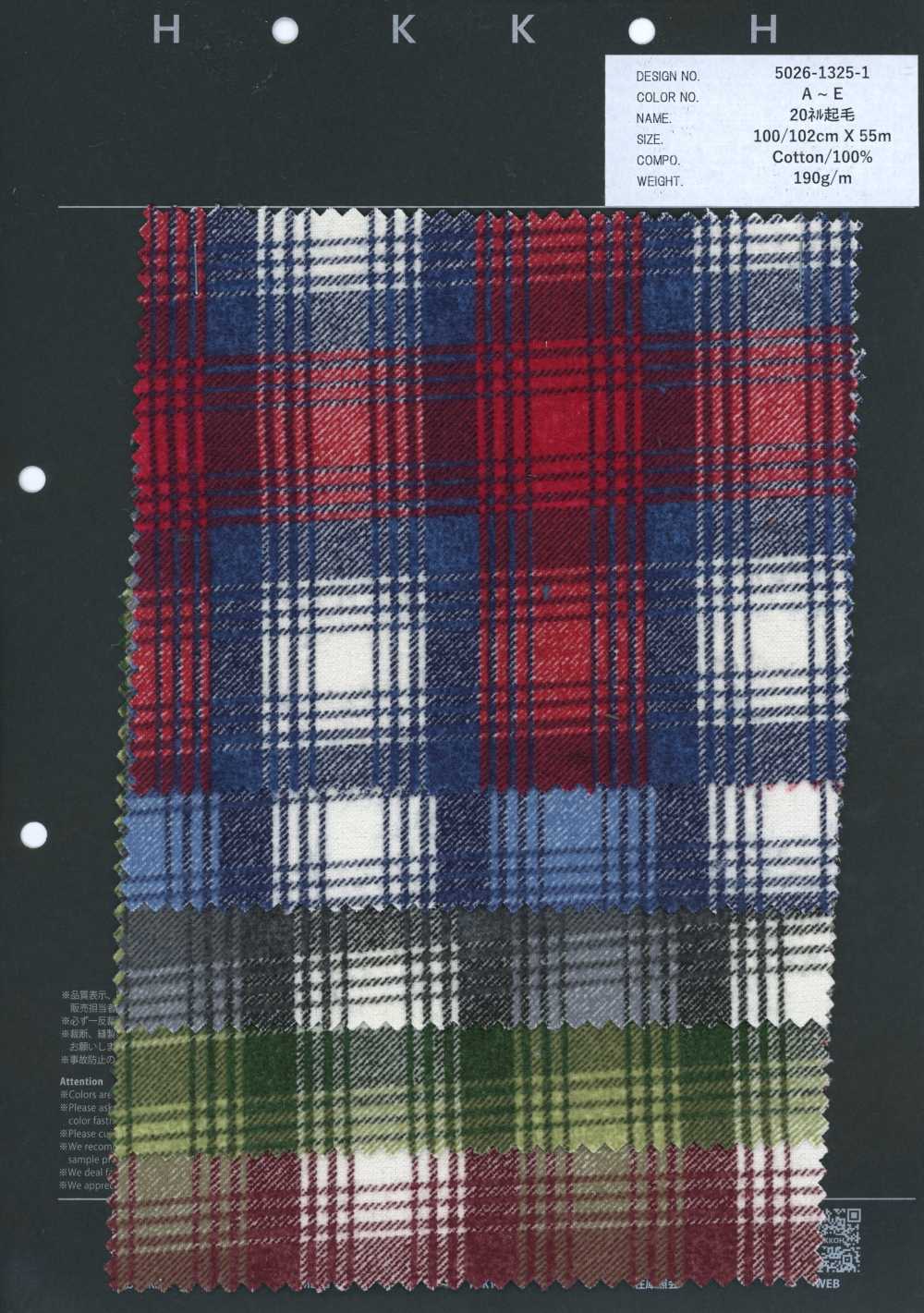 5026-1325-1 Flanela Felpuda Estampada Xadrez 20s[Têxtil / Tecido] HOKKOH