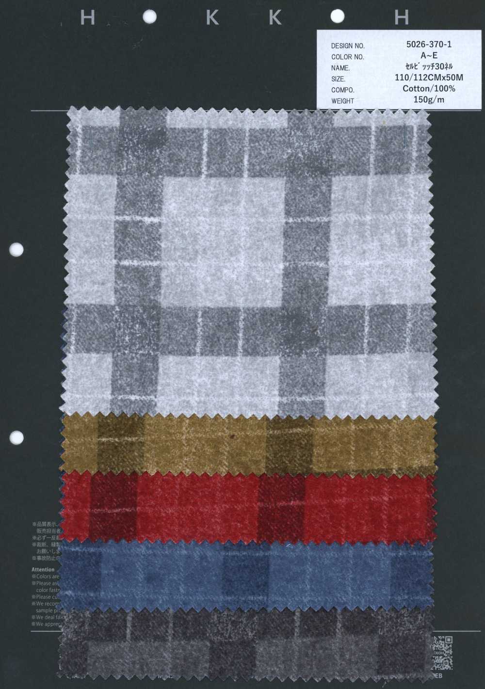 5026-370-1 Flanela xadrez vintage Selvedge 30[Têxtil / Tecido] HOKKOH