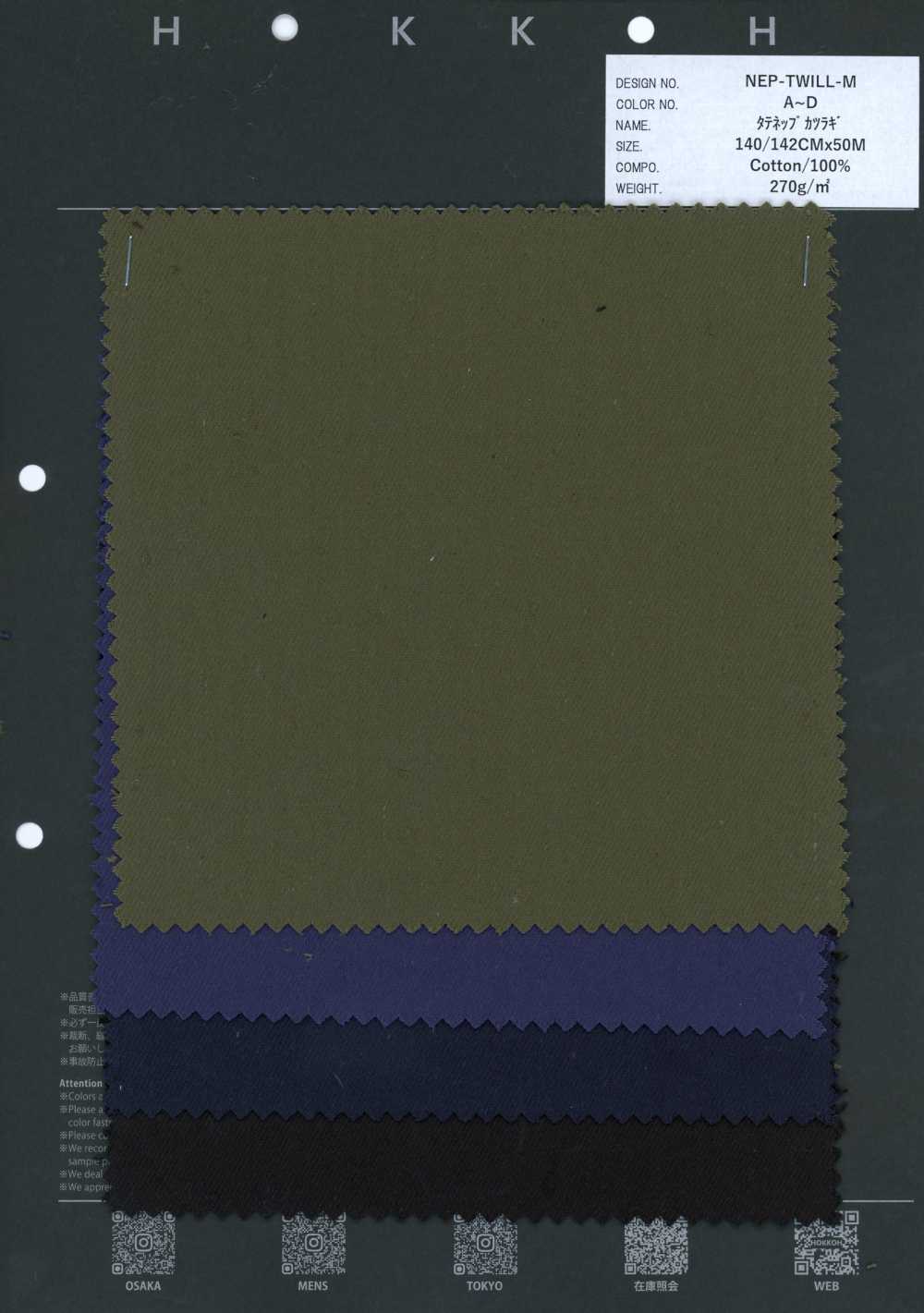 NEP-TWILL-M Sarja Nep De Urdume[Têxteis / Tecidos] HOKKOH