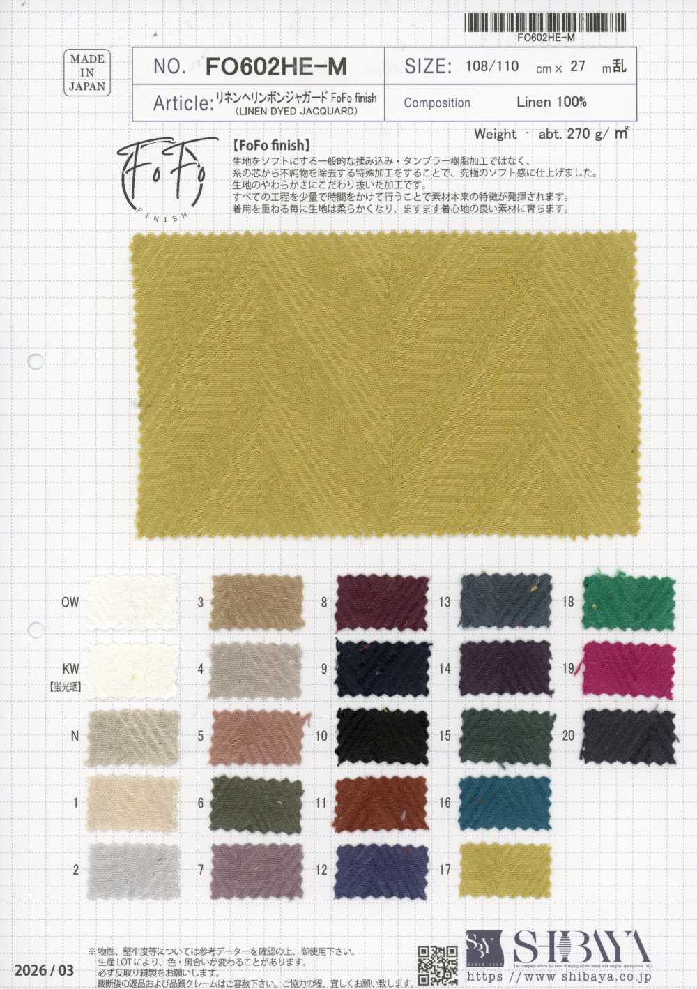 FO602HE-M Acabamento FoFo Jacquard espinha de peixe em linho[Têxtil / Tecido] SHIBAYA