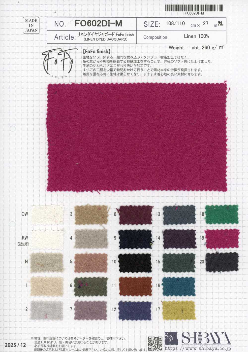 FO602DI-M Linho Jacquard Diamante Acabamento FoFo[Têxtil / Tecido] SHIBAYA