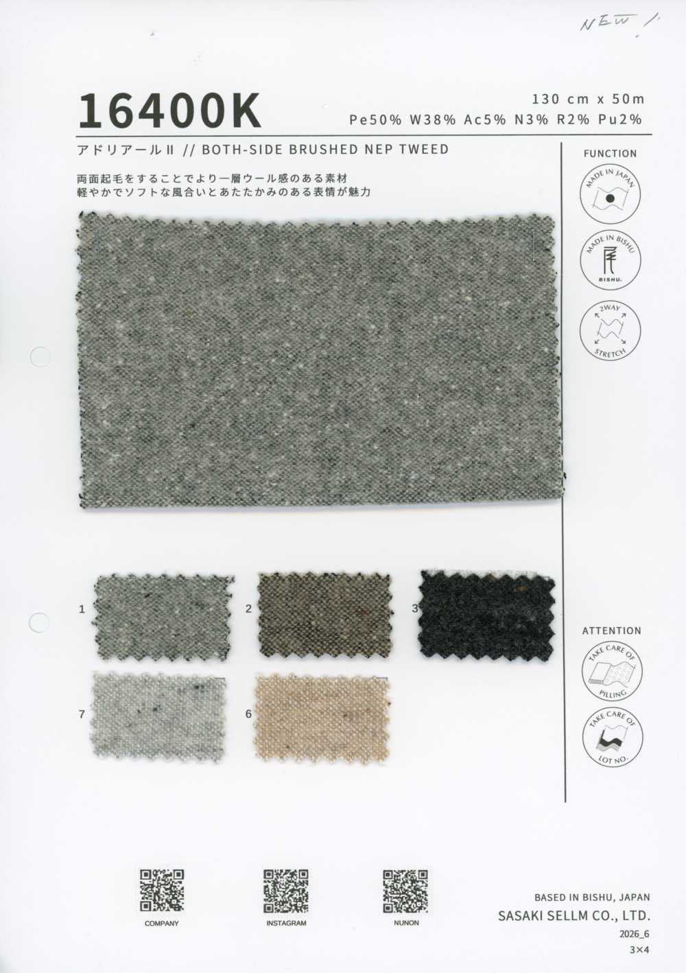 16400K Adriar II // TWEED NEPS ESCOVADO EM AMBOS OS LADOS[Têxtil / Tecido] SASAKISELLM