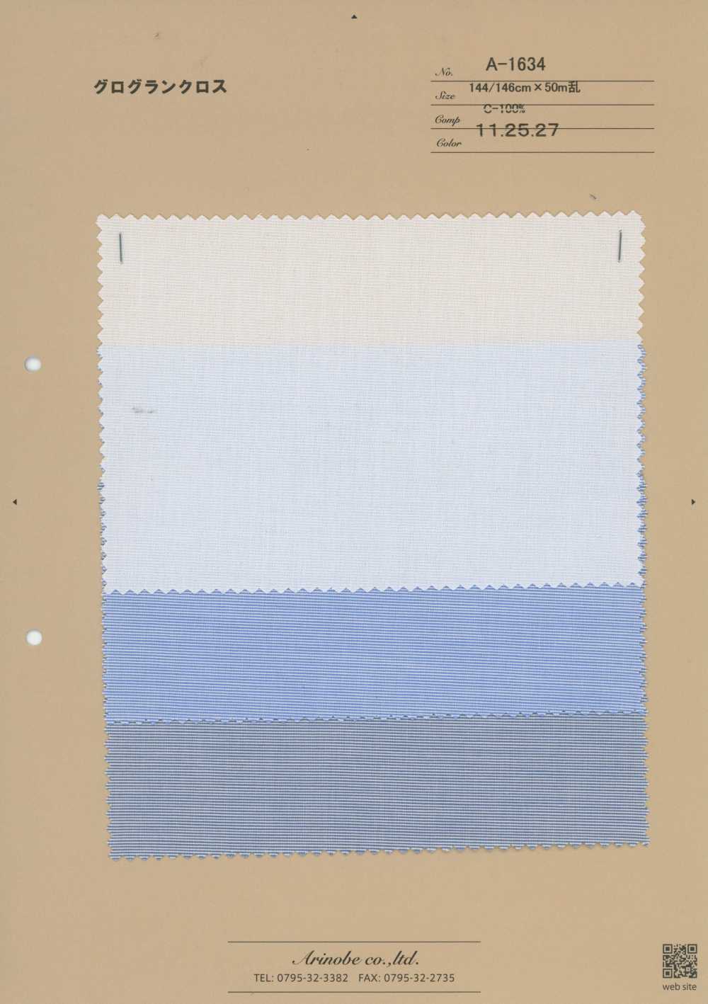 A-1634 Tecido grosgrain[Têxtil / Tecido] Arinobe Shoten