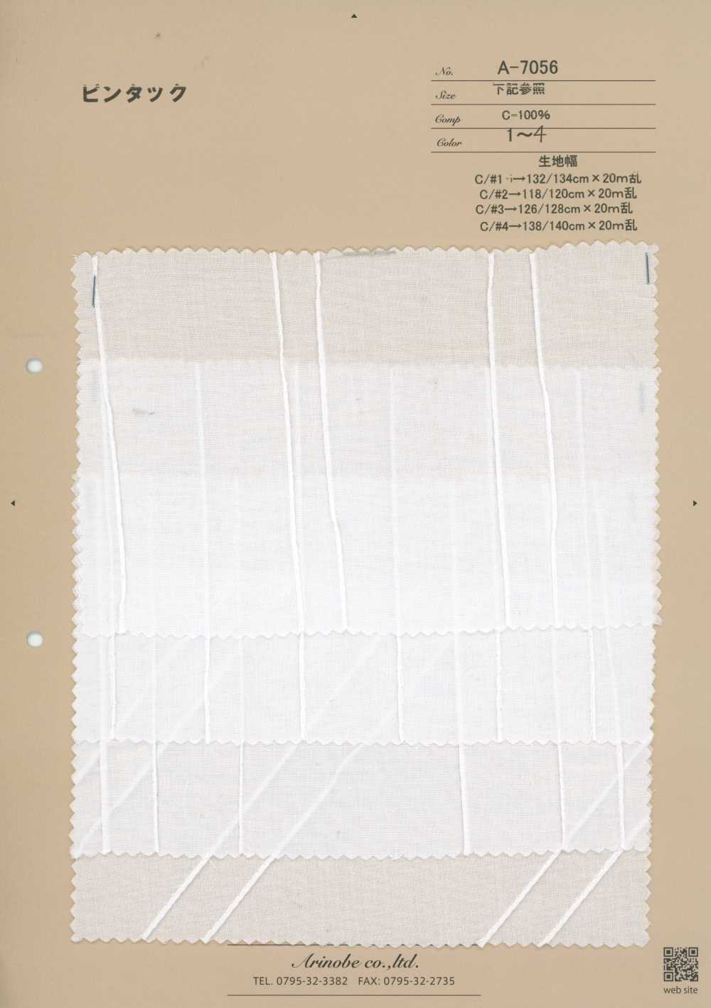 A-7056 Algodão Pintuck indiano[Têxtil / Tecido] Arinobe Shoten