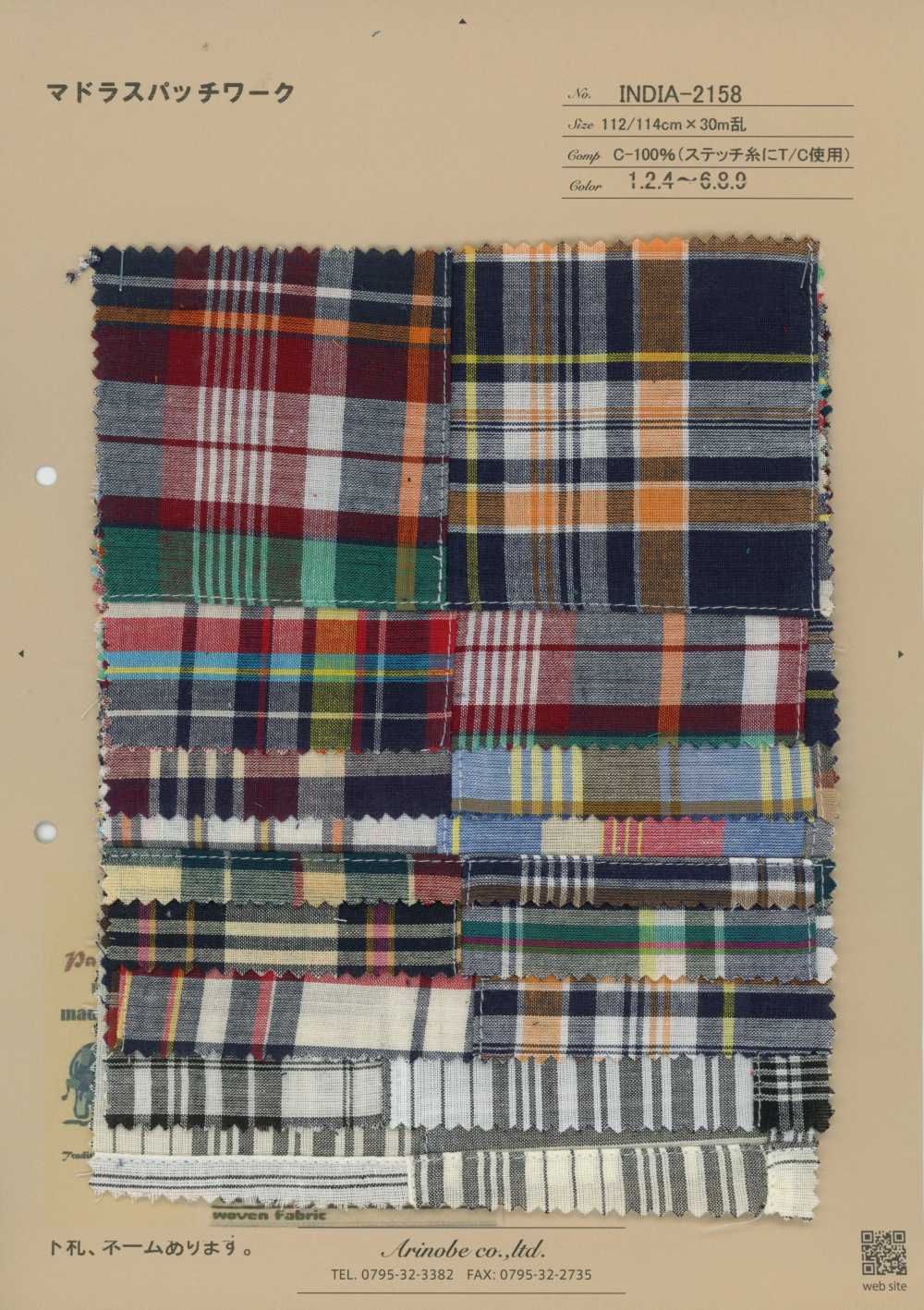 INDIA-2158 Patchwork Madras[Têxteis / Tecidos] Arinobe Shoten