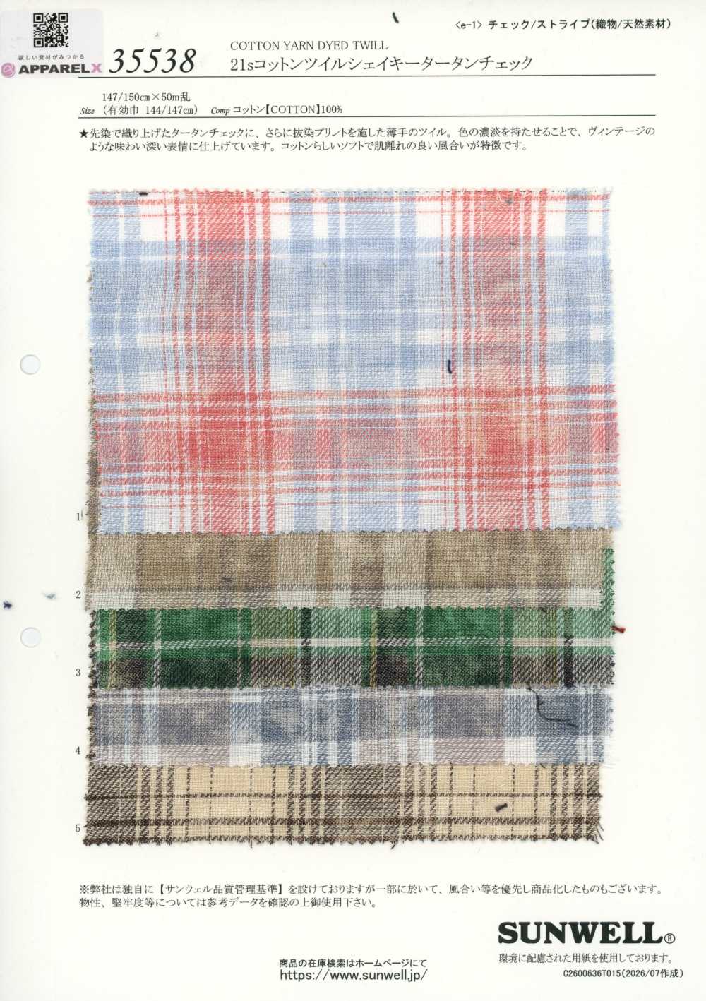 35538 21 Sarja de Algodão Simples - Xadrez Tartan Shaky[Têxtil / Tecido] SUNWELL