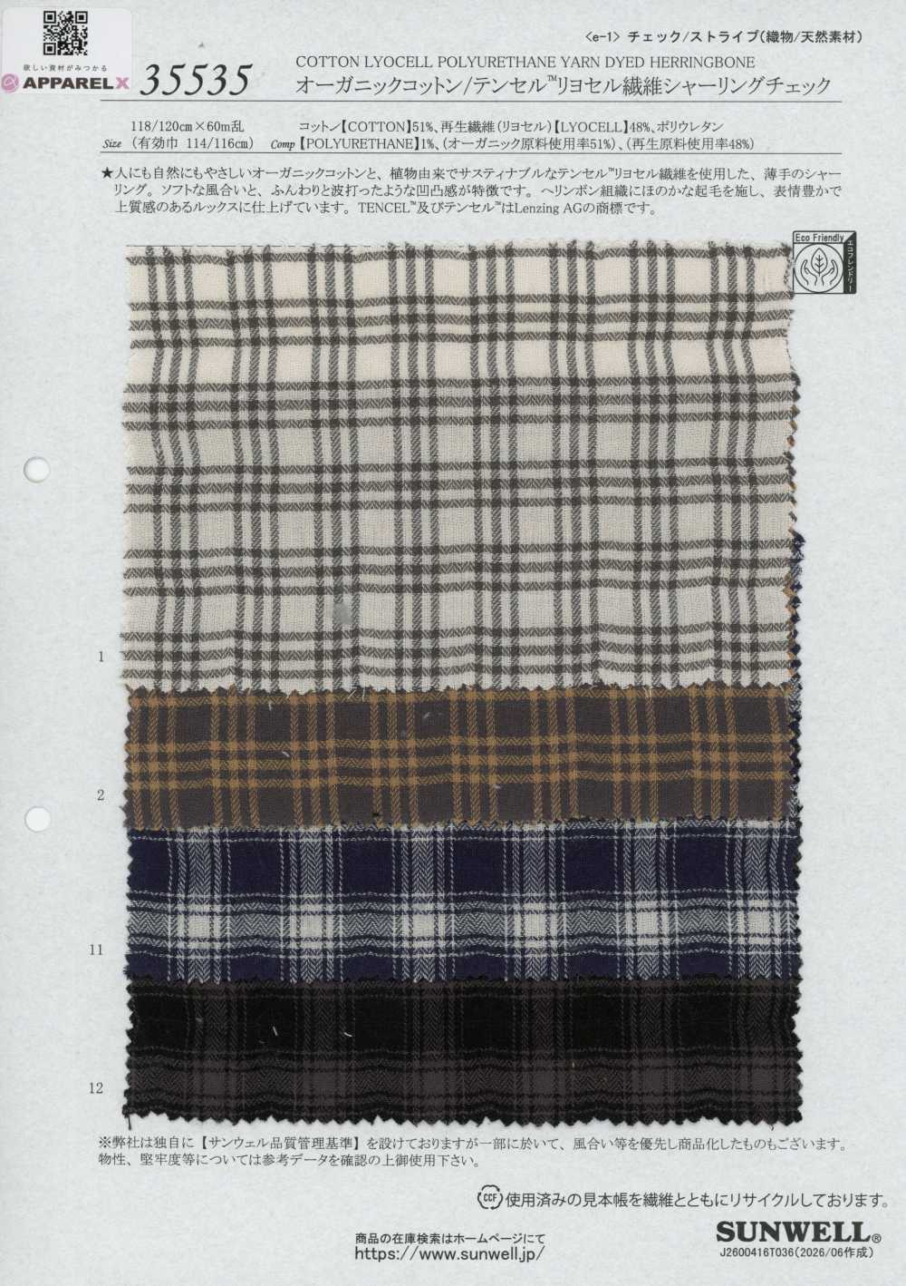 35535 Xadrez Franzido De Algodão Orgânico/TENCEL™ Lyocell[Têxtil / Tecido] SUNWELL