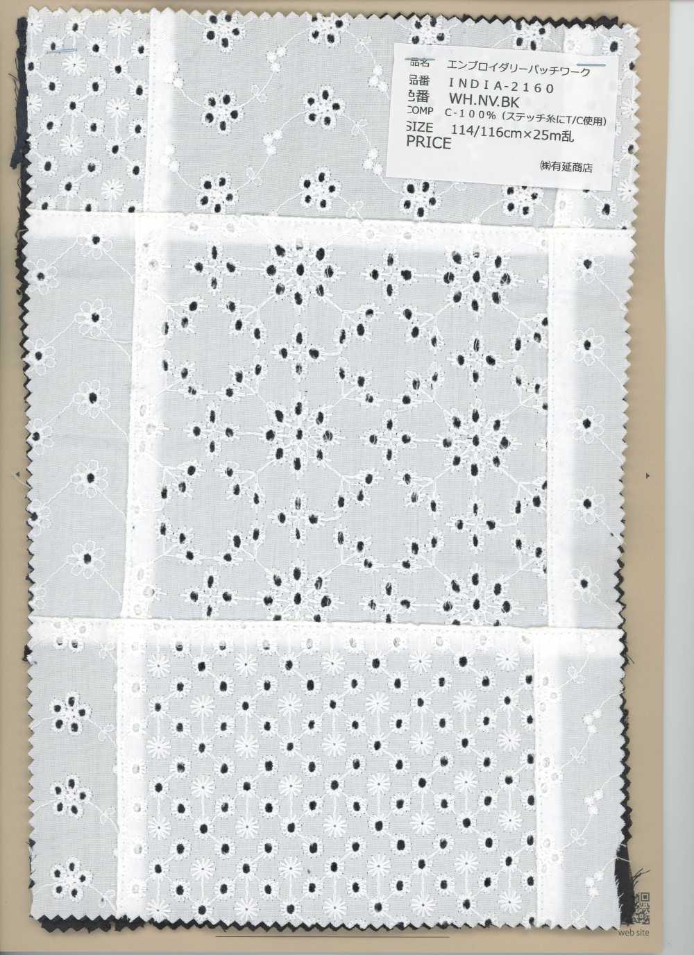 INDIA-2160 Patchwork bordado[Têxtil / Tecido] Arinobe Shoten