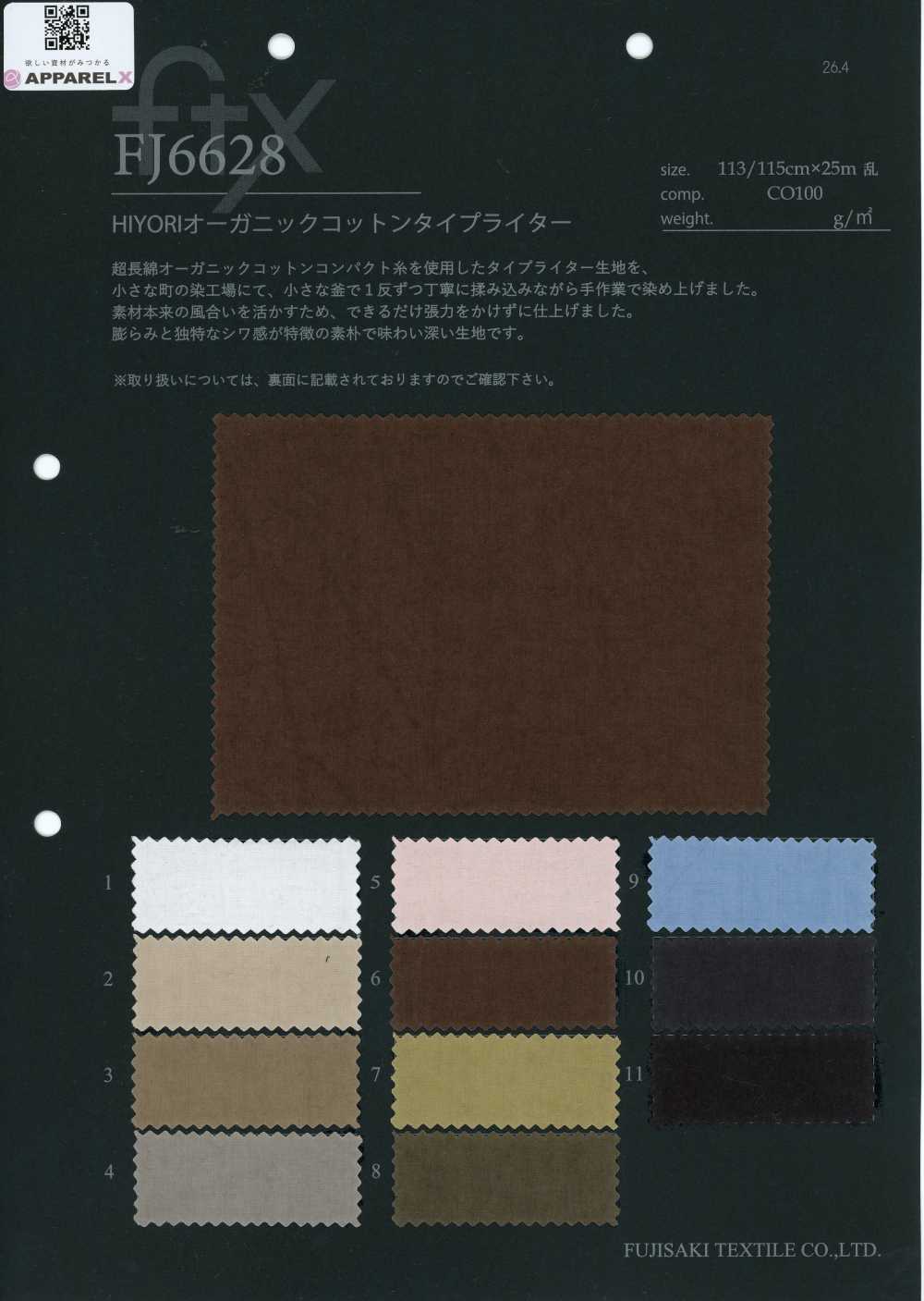 FJ6628 Tecido Typewriter de Algodão Orgânico HIYORI[Têxteis / Tecidos] Fujisaki Textile