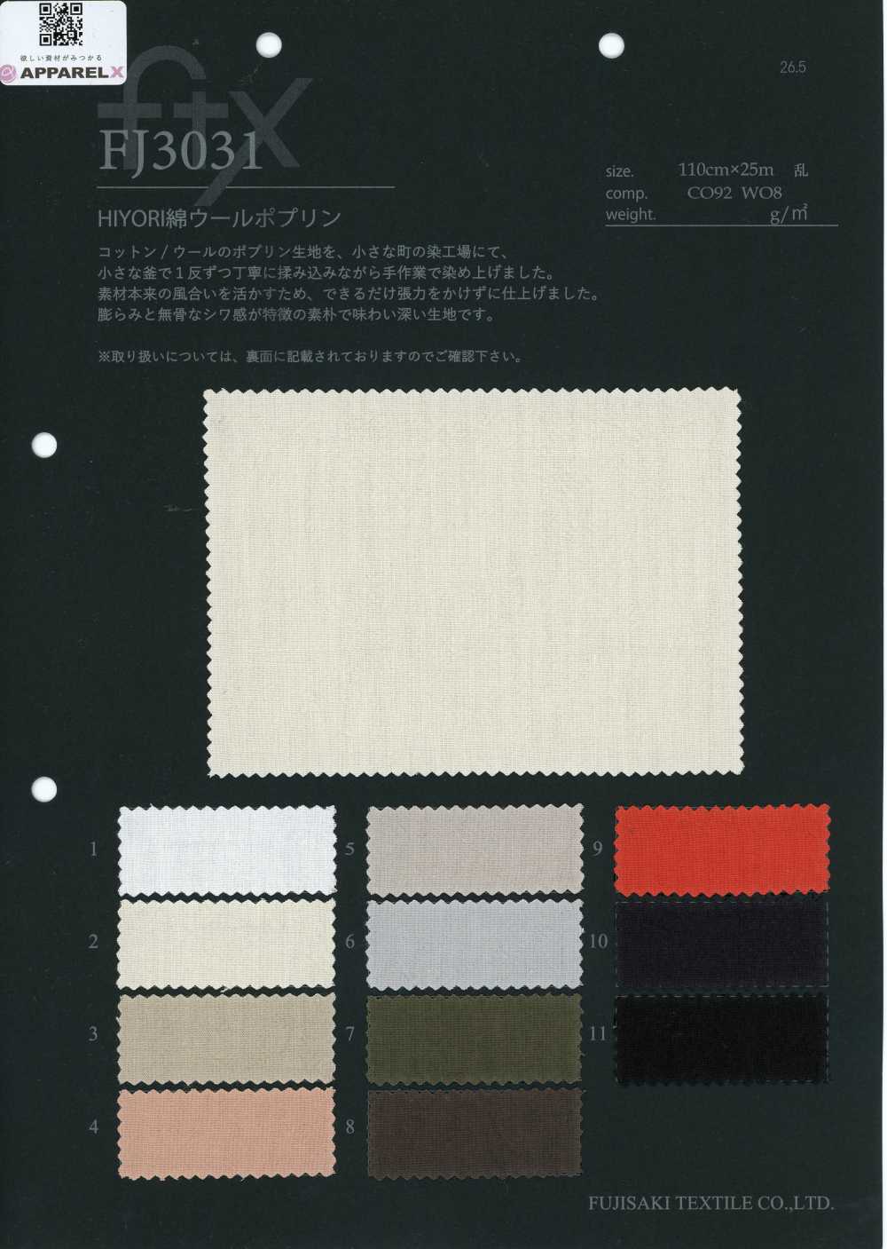FJ3031 HIYORI Popeline de algodão e lã[Têxteis / Tecidos] Fujisaki Textile