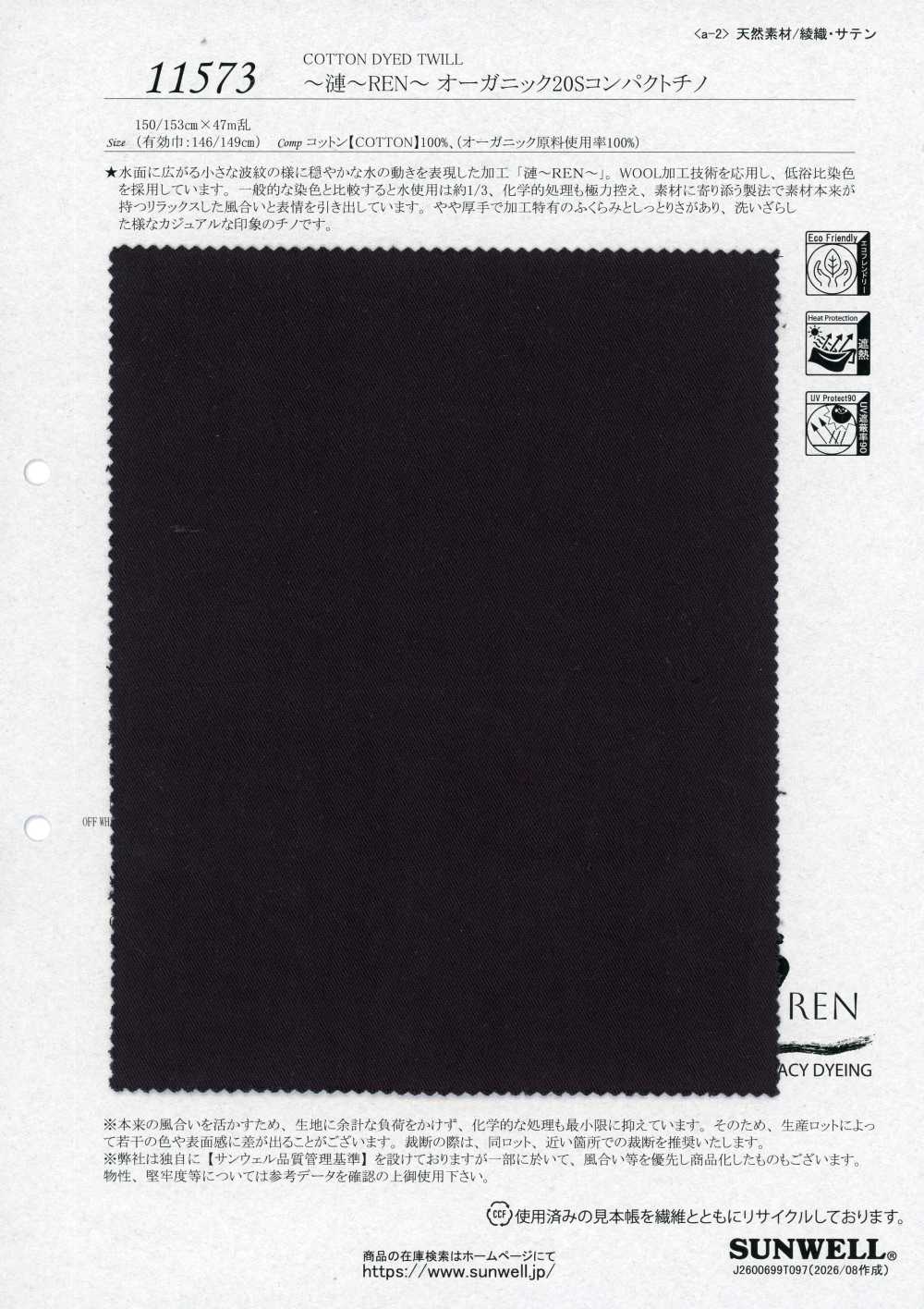 11573 ~Ren~REN~Chino compacto orgânico de fio único 20[Têxteis / Tecidos] SUNWELL