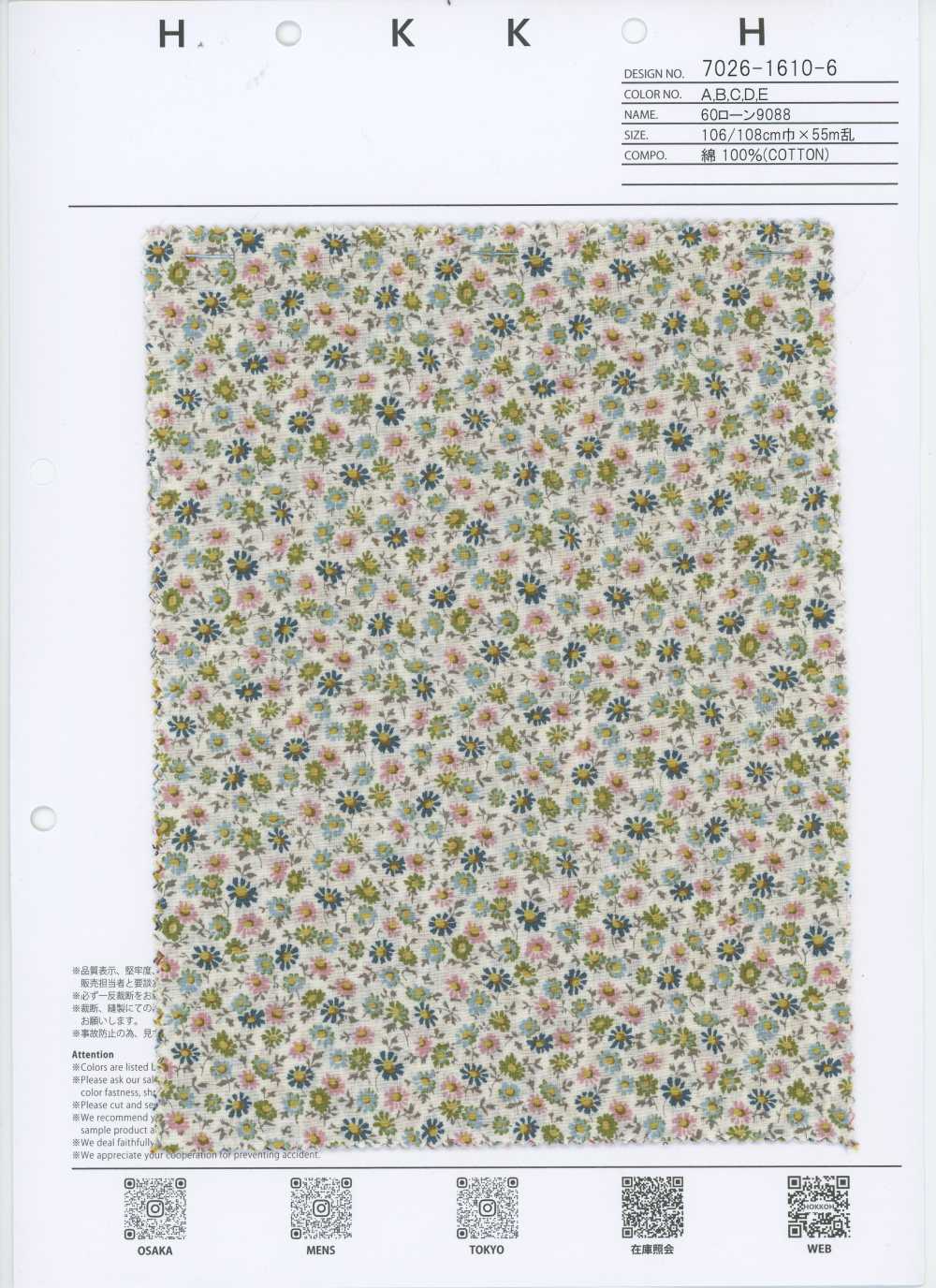 7026-1610-6 60 batista 9088 Mini Margaret[Têxtil / Tecido] HOKKOH
