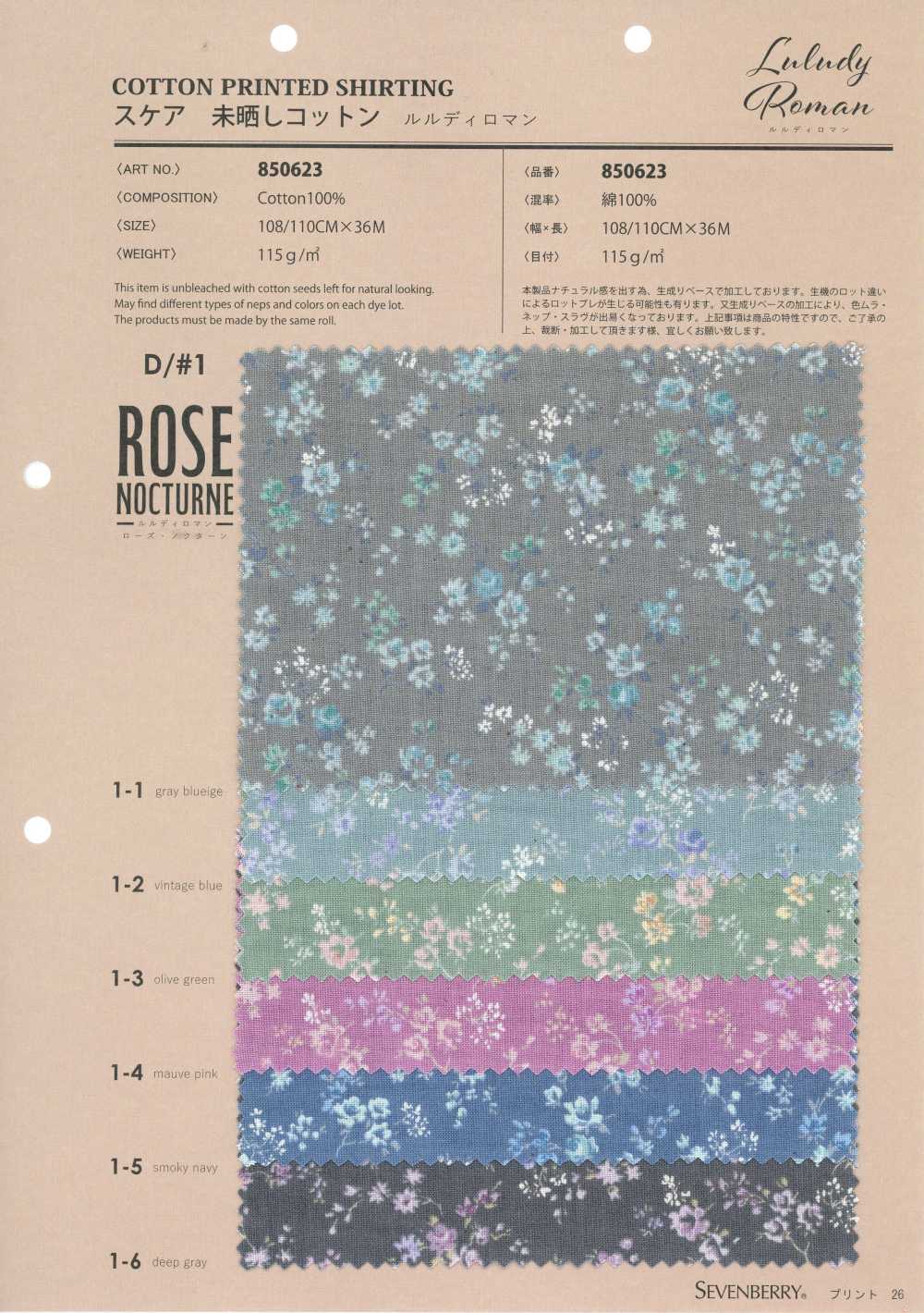 850623 Cambraia de algodão cru Luludi Roman Rose Nocturne[Têxteis / Tecidos] VANCET