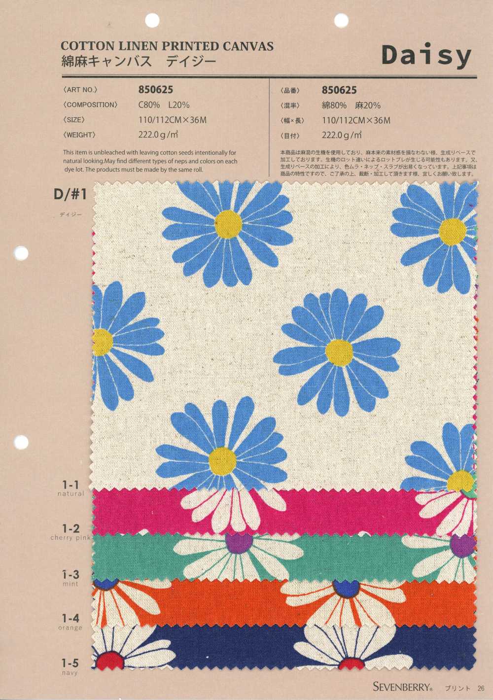 850625 Algodão Linho Canvas Daisy[Têxteis / Tecidos] VANCET