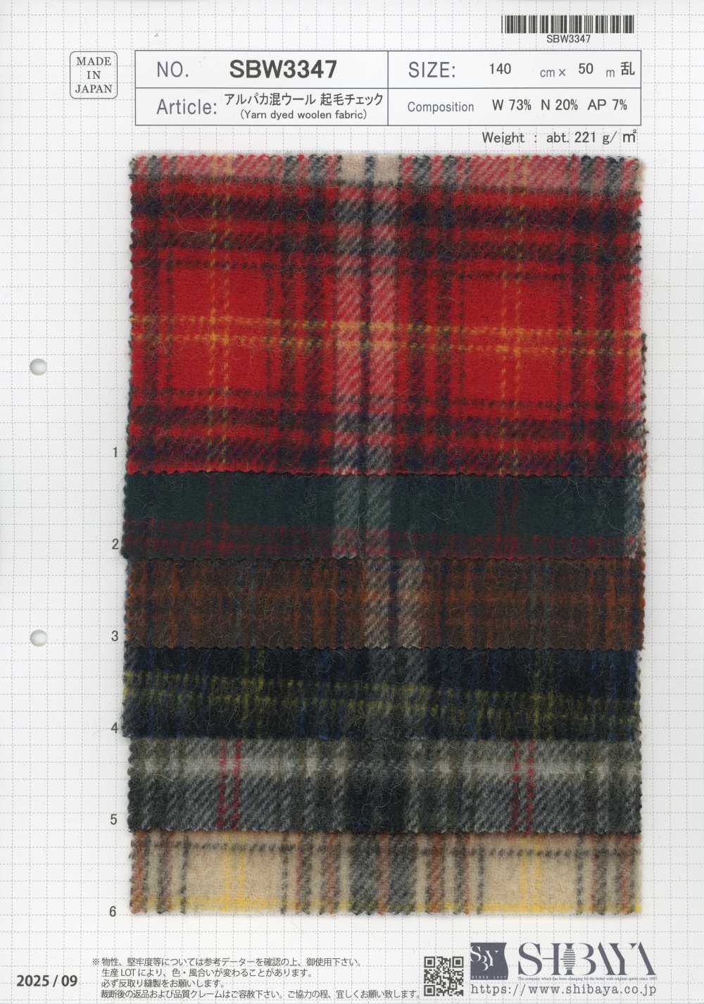 SBW3347 Xadrez escovado de lã com mistura de alpaca[Têxteis / Tecidos] SHIBAYA
