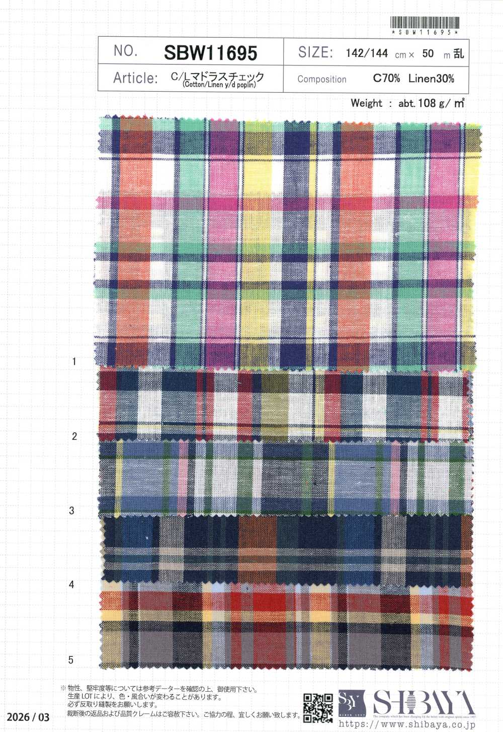 SBW11695 Xadrez Madras algodão/linho[Têxteis / Tecidos] SHIBAYA