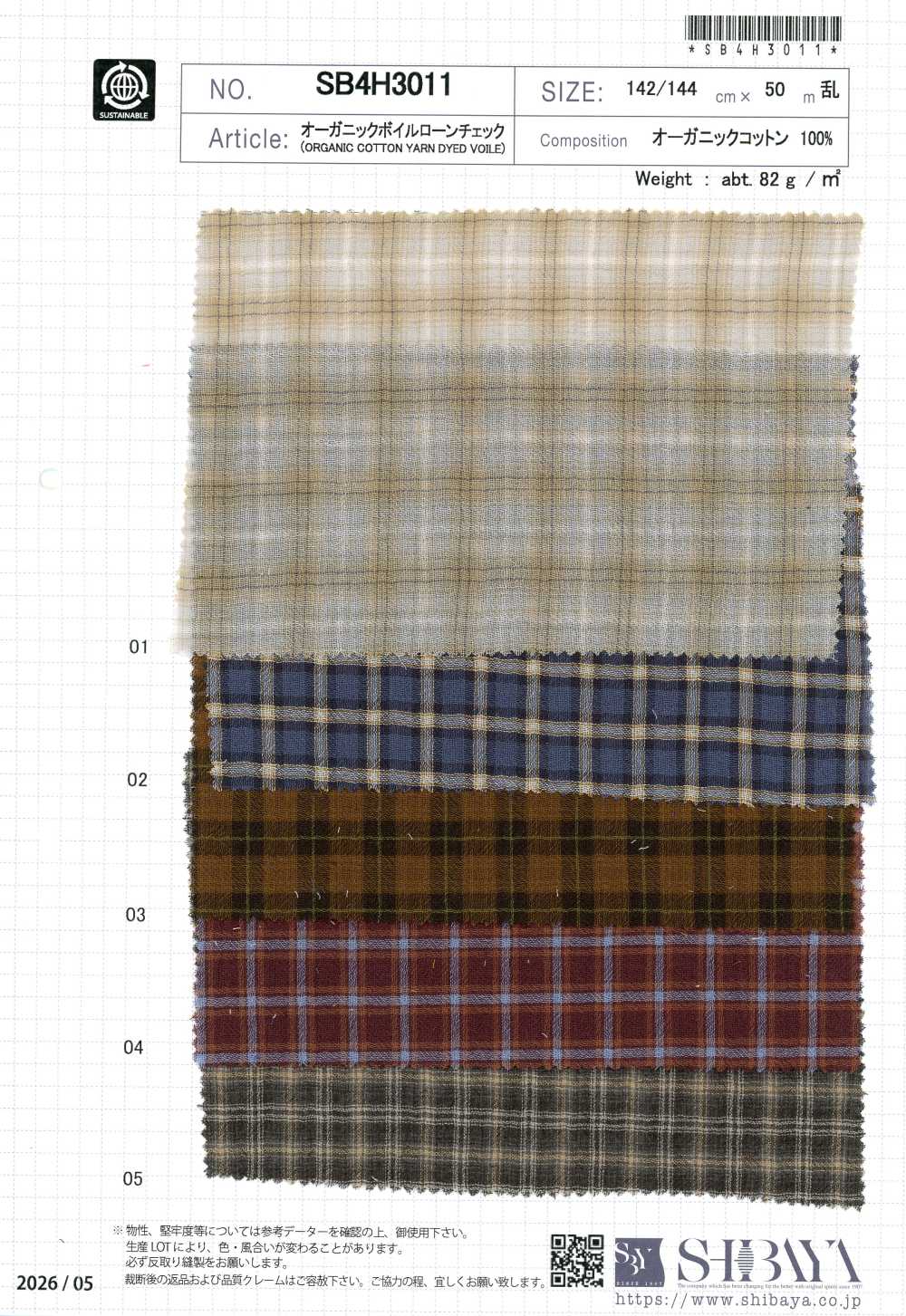 SB4H3011 Xadrez de voile lawn orgânico[Têxteis / Tecidos] SHIBAYA