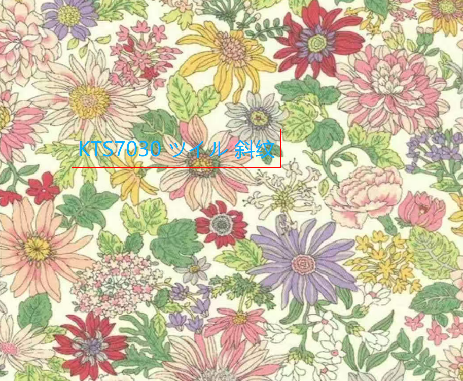 KTS7030 Tecido de sarja floral[Têxteis / Tecidos] Cotton Kobayashi