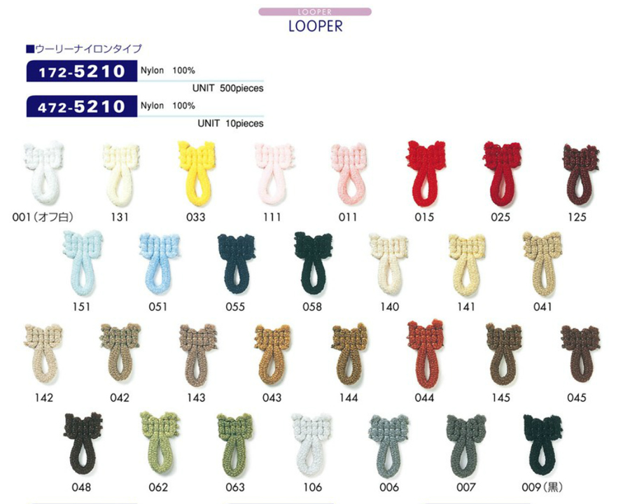 172-5210 Botão Loop Woolly Nylon Tipo Tamanho Padrão (500 Peças)[Botão Loop Sapo Botão] DARIN