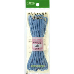 26138 Cor String Fina <azul>[Suprimentos De Artesanato] Trevo