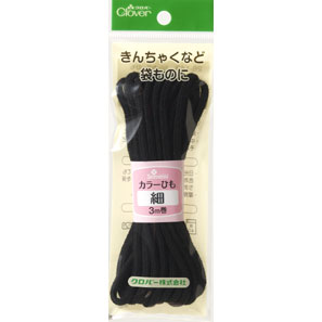 26143 Cor String Fina <preto>[Suprimentos De Artesanato] Trevo