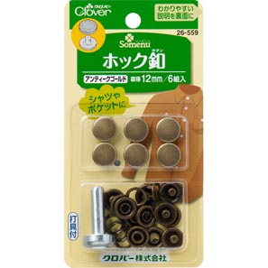26559 Botão De Gancho 12mm <ouro Antigo>[Suprimentos De Artesanato] Trevo