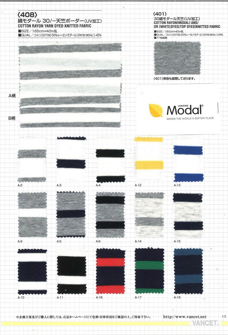 408 Algodão Modal 30/ Listras Horizontais De Tecido Jersey (Processamento UV)[Têxtil / Tecido] VANCET
