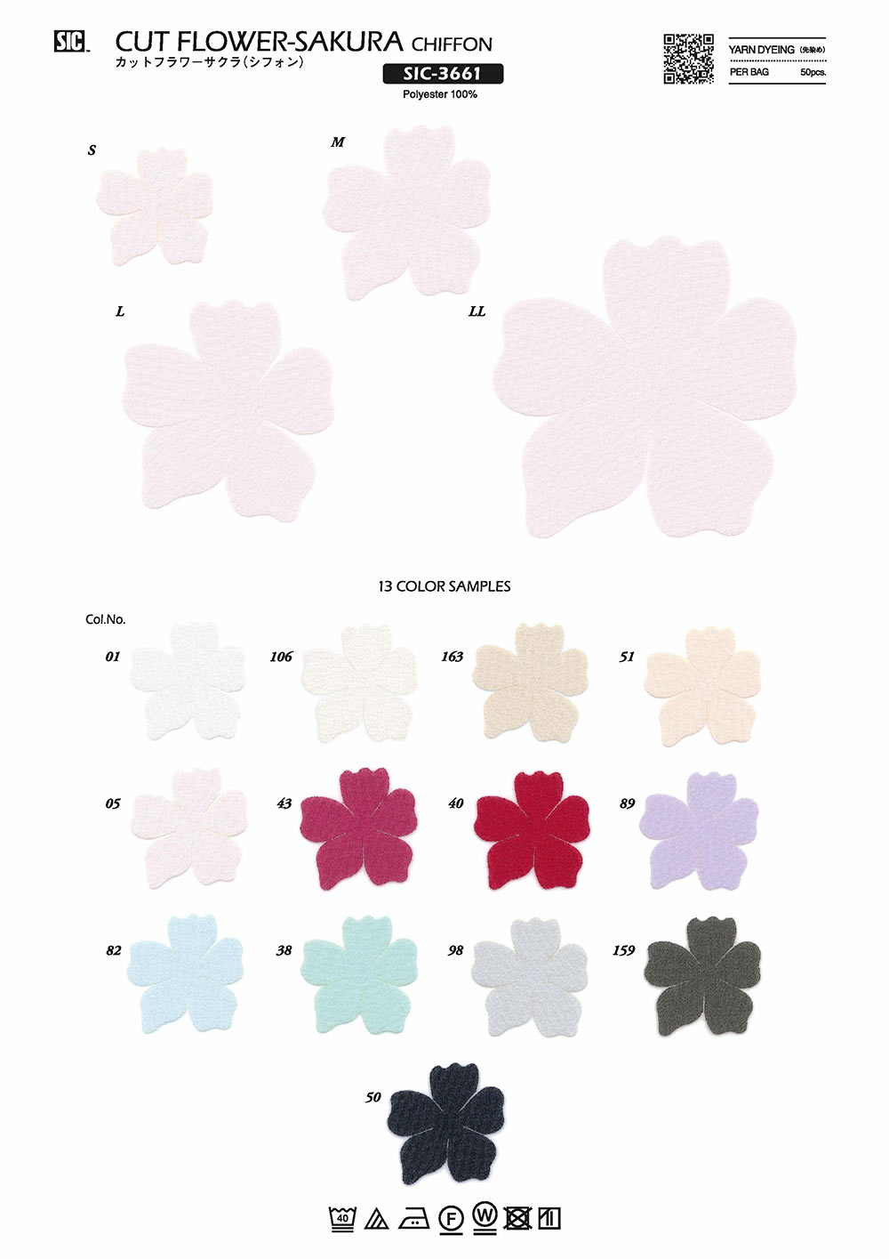 SIC-3661 Cut Flower Sakura (Chiffon)[Produtos Diversos E Outros] SHINDO(SIC)