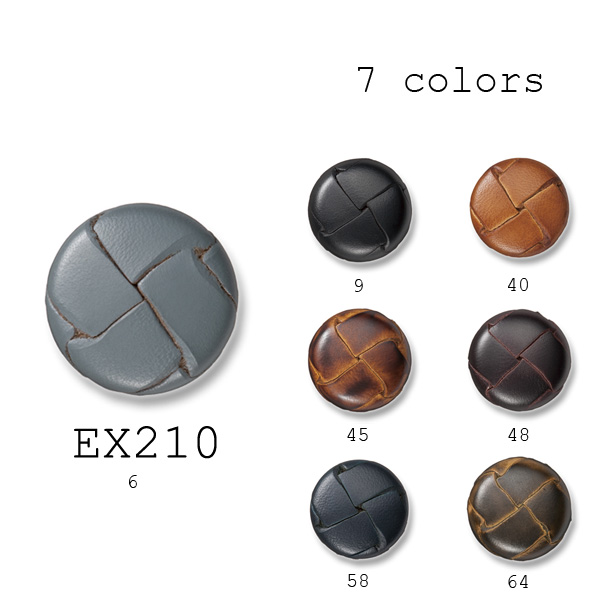 EX210 Botões De Couro Genuíno Para Ternos E Jaquetas Japonesas[Botão] IRIS